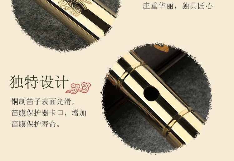 Brass sáo bướm vần người mới bắt đầu nhập không cơ bản chuyên nghiệp chơi sáo kim loại dày nhạc cụ tinh khiết sáo đồng sáo trúc - Nhạc cụ dân tộc