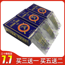 Household small sewing machine needle flat car industrial machine needle lock edge needle Electric old-fashioned sewing machine needle No 14 No 16