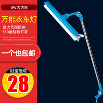 LED work lights with magnets Sewing machine lights Industrial flat car lights Lighting Energy-saving lamps Clothing lights Eye protection table lamp