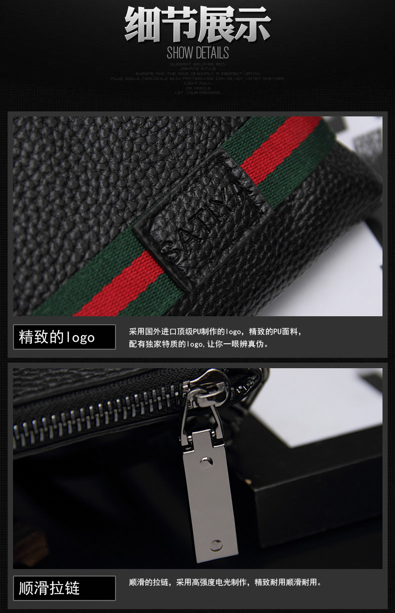 Sac pour homme - Ref 51021 Image 13