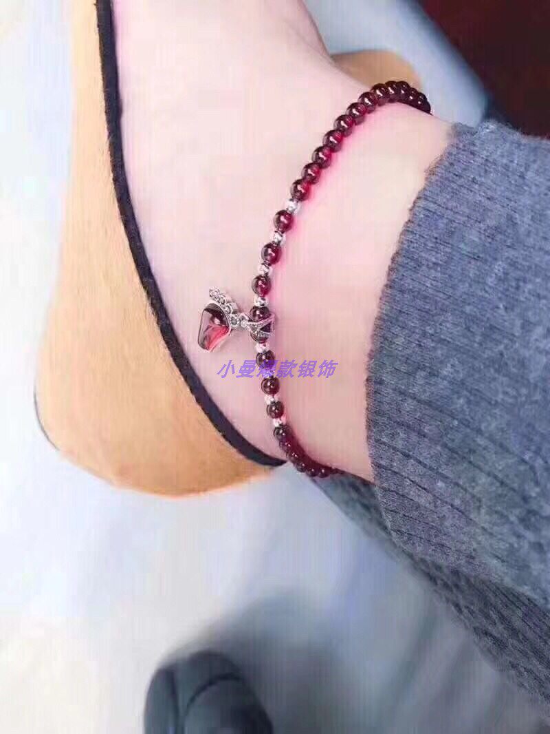 Chaine de cheville      en Matiere mixte - Ref 3103242 Image 16