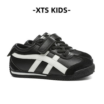 Genuine children's sneakers, genuine leather boys and girls sneakers