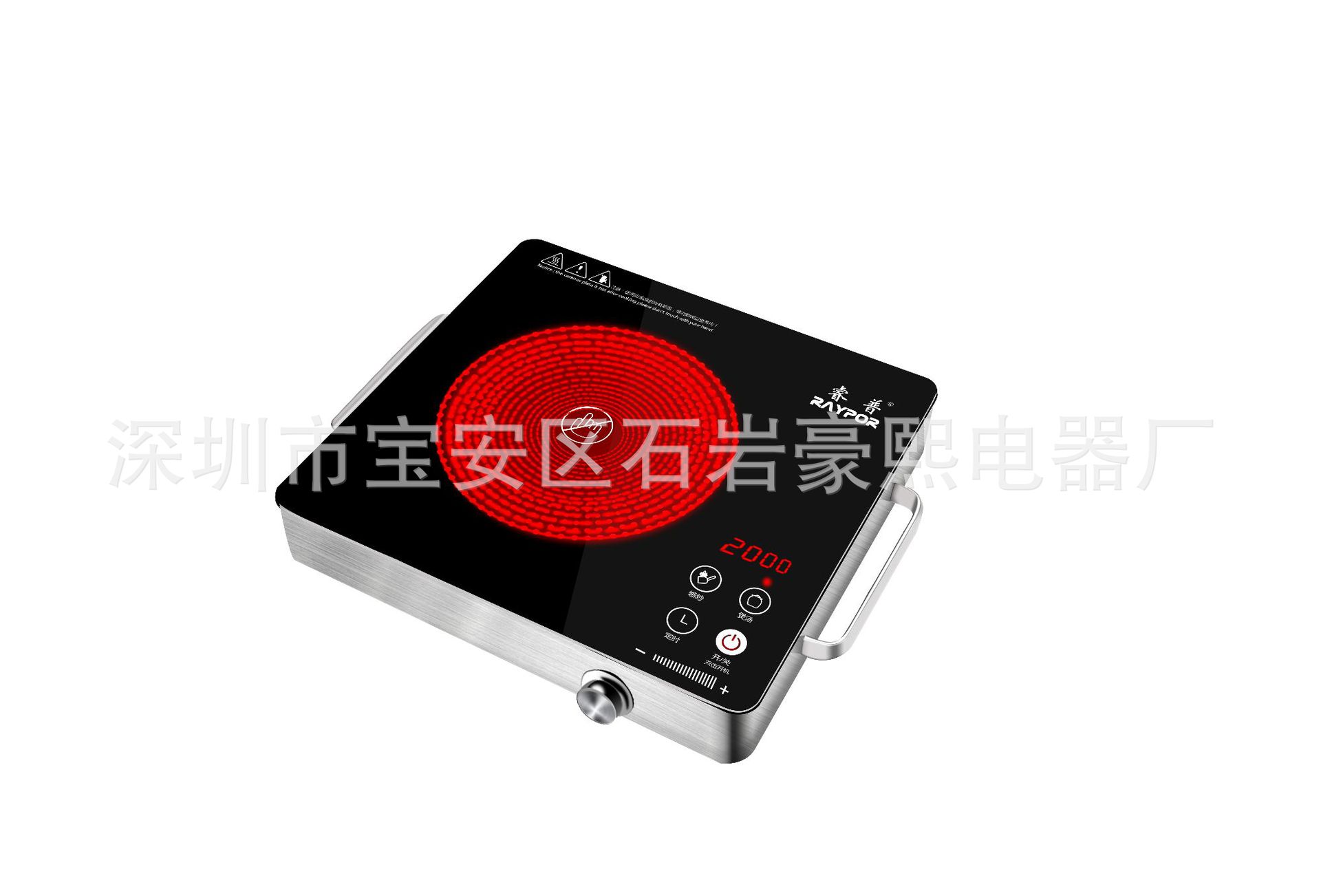 Bếp điện từ Pu Pu nhà bếp đối lưu công suất cao chính hãng bếp cảm ứng thông minh máy tính để bàn nhỏ mới xào bếp điện - Bếp điện bếp điện từ tiếng anh