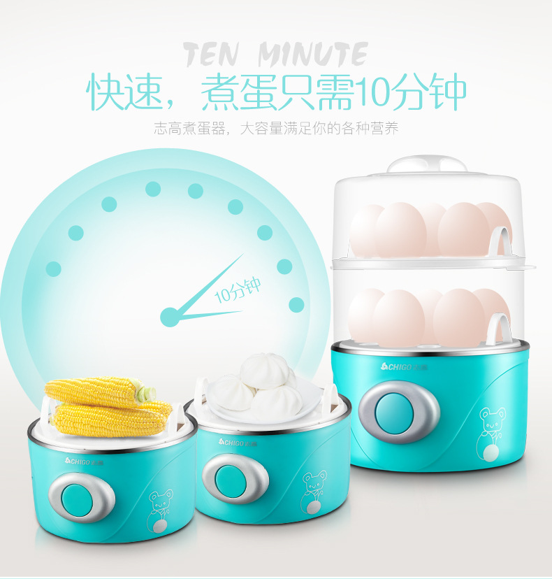 noi hap Shigao nhà hấp trứng tự động tắt nguồn 1 người ăn sáng nhỏ máy tạo trứng ký túc xá 溏 心 - Nồi trứng nồi điện nấu mì