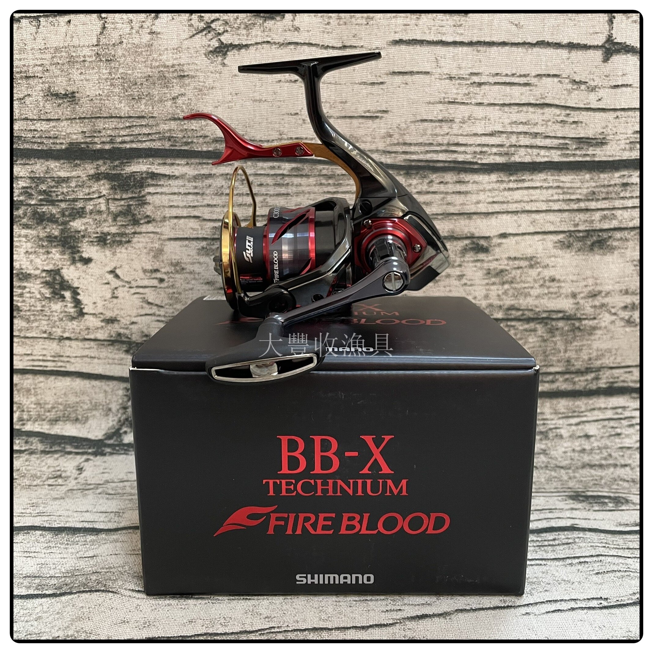 24款SHIMANO禧玛诺泰克牛火血BB-X TECHNIUM FIRE BLOOD手煞轮：骑行者
