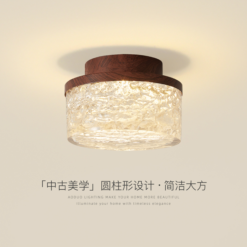Corridor and Hallway Lights with a Vintage Retro High-End Feel, Entryway Foyer Lights, Balcony Lights, Ice Crystal Resin Ceiling Lights