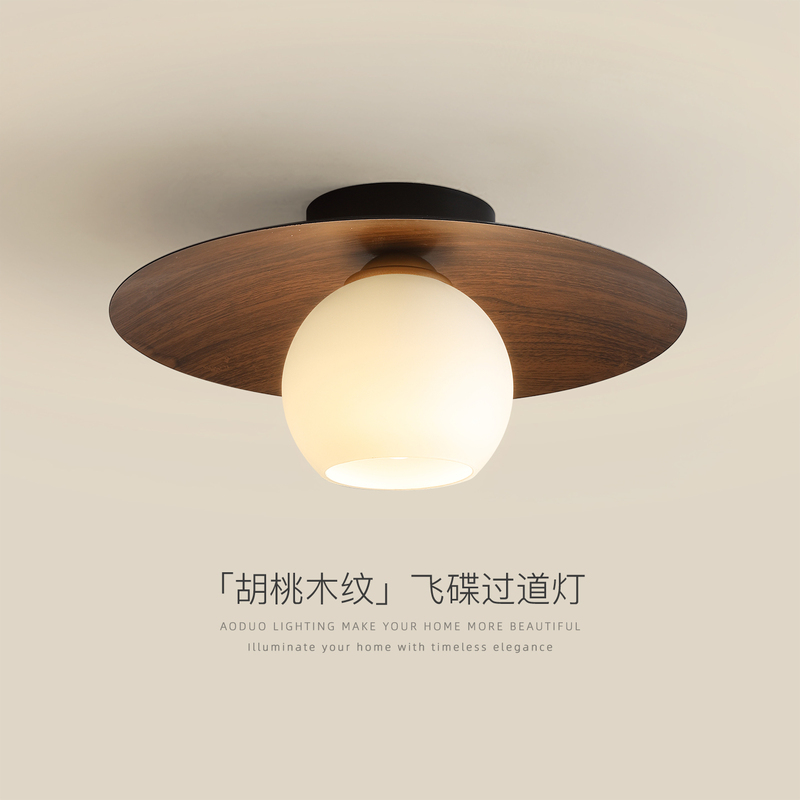 Corridor Light, Hallway Ceiling Light, Vintage Style, Retro Round Walnut Wood Grain Entryway Light, Cloakroom Balcony Light