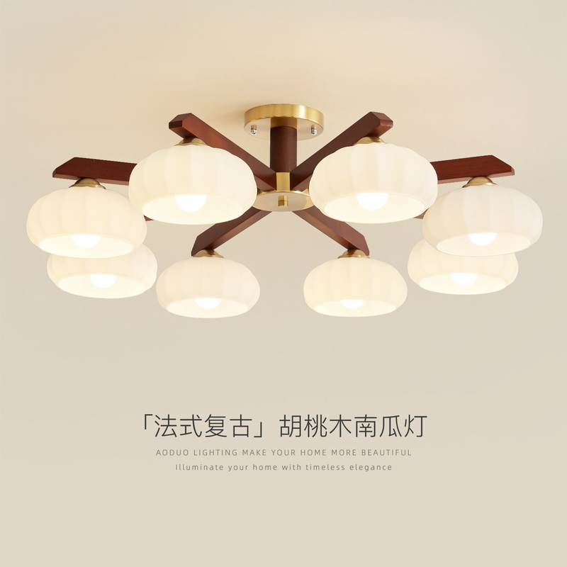 Wabi-Sabi Style Living Room Main Light, Vintage Black Walnut Wood Bedroom Room Light, Guangdong Zhongshan Original Wood Style Solid Wood Ceiling Light Wabi-Sabi Style Living Room Main Light, Vintage Black Walnut Wood Bedroom Room Light, Guangdong Zhongshan Original Wood Style Solid Wood Ceiling Light