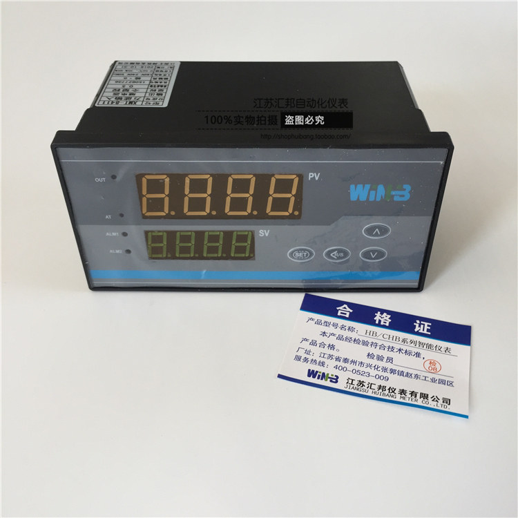 XMT-8000 Thermostat XMT-8411 XMT-8511 Intelligent PID Thermostat