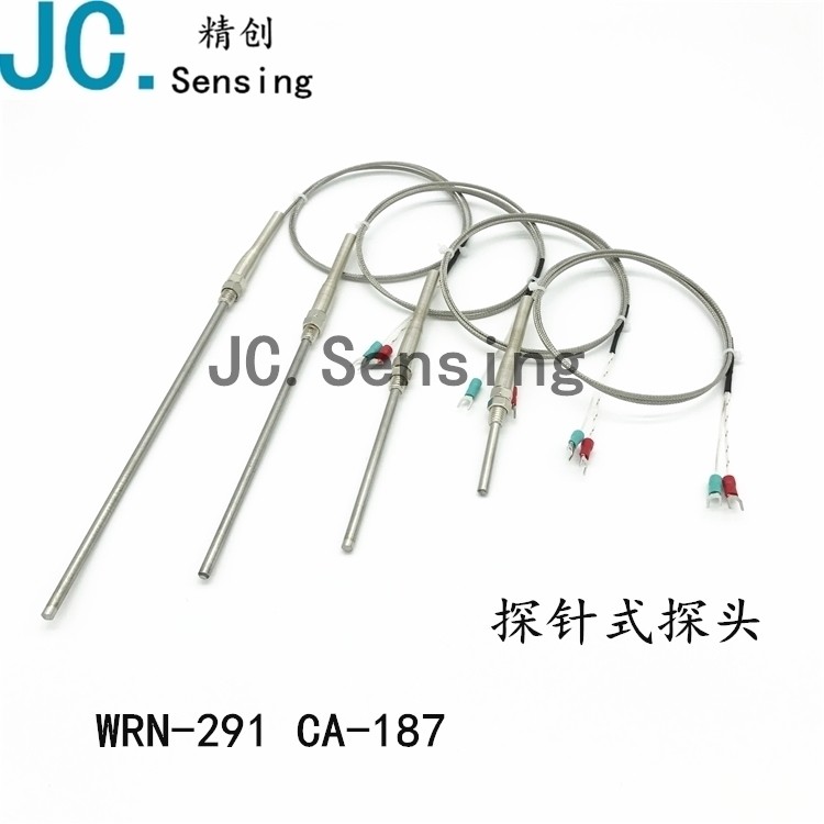 CA-187 Probe type K-type armored thermocouple galvanic temperature line K-type monitor K-type temperature sensor