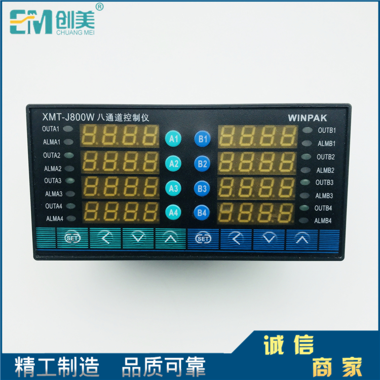 XMT-J800W eight-channel temperature controller Multi-channel thermostat 8-channel intelligent thermostat 4-channel thermostat