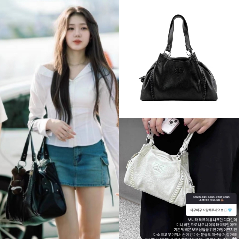 Korean Niche Designer Brand Ason Motorcycle Bag ins Style 24 New Li Chaoren Same Style Large Capacity Handbag