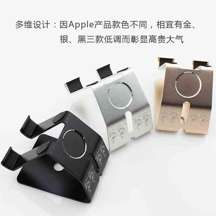 Support téléphone portable - Ref 1359472 Image 14