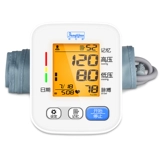 Автоматический точный электронный ростомер для домашнего использования, манометр, полностью автоматический