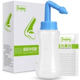 邦力健 Назальный аспиратор для промывания носа, полость носа, биде, физиологичная морская вода для детей и взрослых