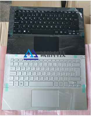 New VAIO PRO 11 SVP11 svp112A17T laptop keyboard backlight C shell set