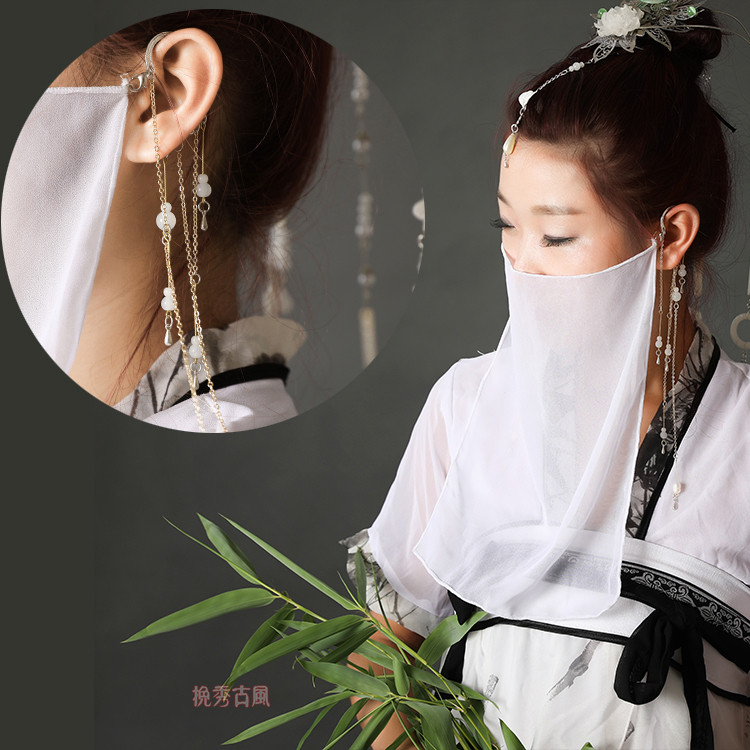 Back Show Gufeng-Veil-Ear Hanging Streaming Suhan Wear accessories cover Masked Sunscreen for National Retro Props White