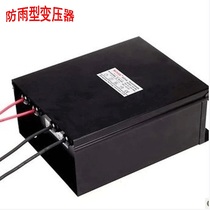 LEDAC24V AC low voltage guardrail tube Digital tube Internal and external control contour lamp transformer Coil transformer