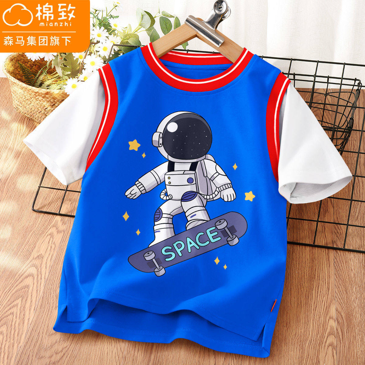 Balabala cotton short-sleeved t-shirt Korean version loose cotton thin section handsome basketball sports children's summer clothes