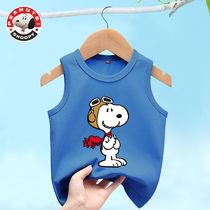 Innubi boy vest outside wearing pure cotton CUHK Scout children Boy slim fit without sleeveless blouse summer dress undershirt