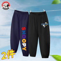 History Nube Boy Clothing Boy Anti-mosquito Pants Summer Mens Baby Summer Casual Sports Trousers Children Thin Pants Summer Clothes