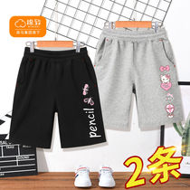 Balabala cotton to girls Summer 50% pants 2022 new pure cotton thin section Child summer loose girl shorts