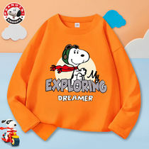 Sannu snoopy boy long sleeve T-shirt spring dress boy pure cotton beating undershirt child spring and autumn with handsome blouse