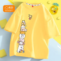 Bala Bala Cotton To Children Short Sleeve T-shirt Woman 2022 New Ocean Gas Girl Summer Clothing Han Edition Loose Children