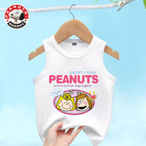 Innube girl vest pure cotton summer thinnest child wearing bottom blouse girl sleeveless T-shirt small vest