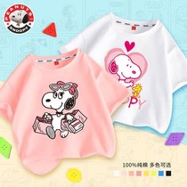 Sannu snoopy girl short sleeve T-shirt pure cotton CUHK Scout 2022 new childrens blouses girlss