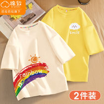 Balacaras cotton to girl short sleeve T-shirt pure cotton CUHK child summer 2022 new wave children summer clothing