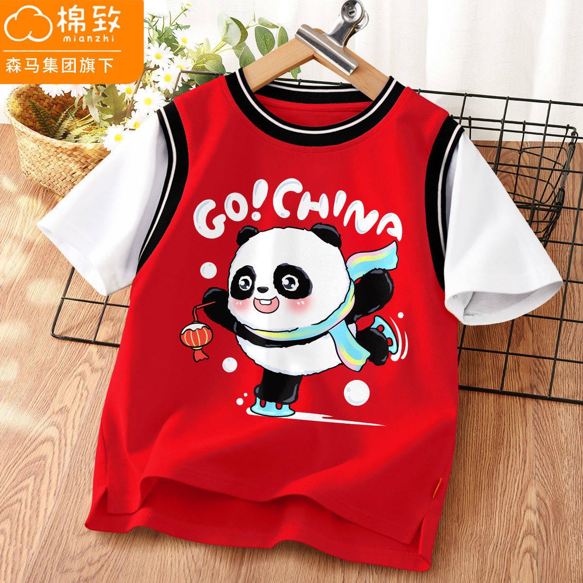 Bala Bala Cotton To Boy Short Sleeve T-shirt Collage Loose Pure Cotton Thin Panpie Basketball Sports Children Summer Clothes