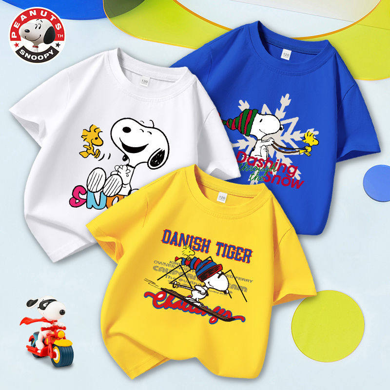 Annu Snoopy boy short sleeve T-shirt summer new pure cotton beating bottom child T-shirt boy CUHK Boy handsome