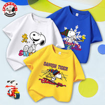Annu Snoopy boy short sleeve T-shirt summer new pure cotton bottom child t-shirt boy CUHK Boy handsome