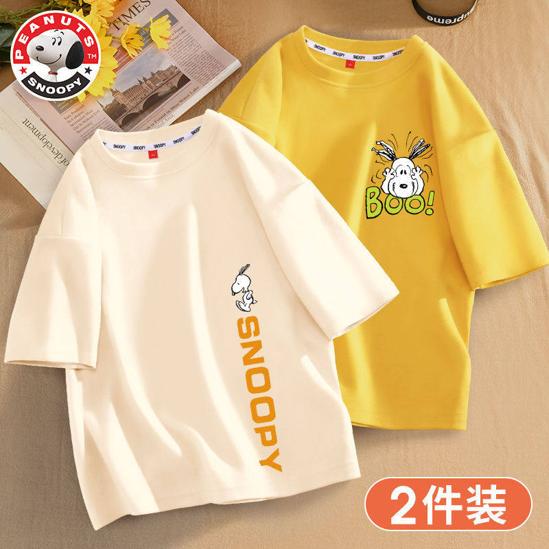 Snubi boy short sleeve T-shirt pure cotton 100% loose version 2022 new children summer clothes man blouse air tide S