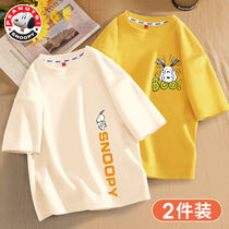 Snubi boy short sleeve T-shirt pure cotton 100% loose version 2022 new children summer clothes man blouse air tide S