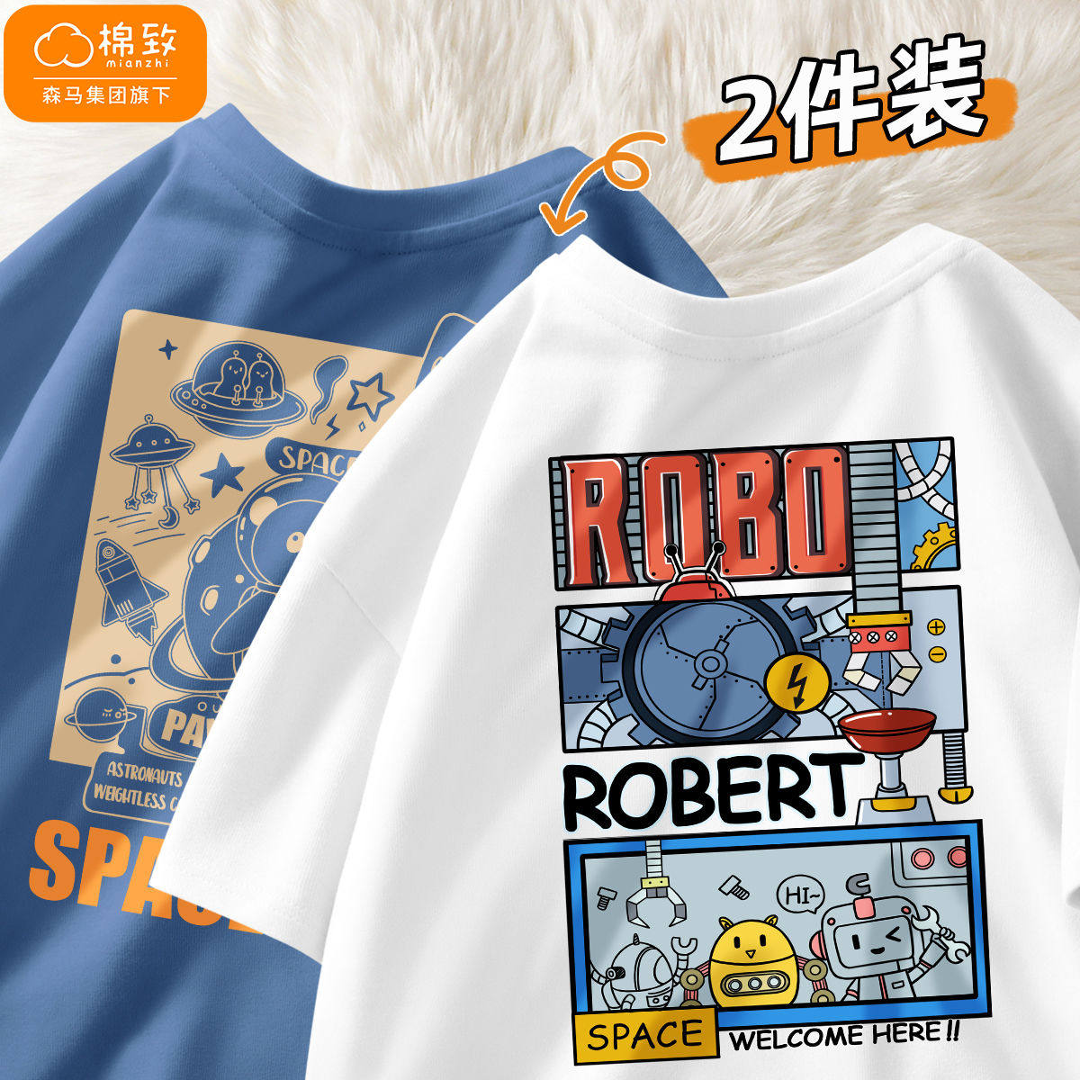 Barabara cotton for boys short sleeve T-shirt cotton comfortable children T-shirt cotton thin cotton