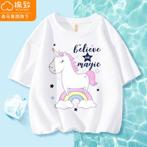 Balabala cotton to girl short sleeve t-shirt pure cotton CUHK Scout summer loose and thin clothes children breathable