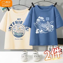 Balacabara cotton to boy short sleeve T-shirt full cotton children summer blouse comfort CUHK boy boy summer load