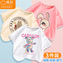 Bala Bala Cotton To Girl Short Sleeve T Shirt Summer New Foreign Air Comfort Loose Pure Cotton Undershirt Child Clothing Blouse