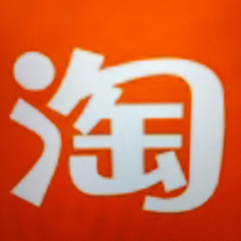 星河灯饰照明