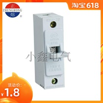 Positive fuse electric round tube fuse RT14-20 base with RO15 10*38mm