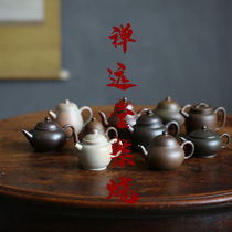 Chan Yuantang firewood purple sand pot Yixing original mine handmade purple sand tea set Chinese retro kung fu teapot bubble teapot