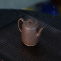 Chenyuantang Yixing handmade purple clay pot bubble teapot kung fu quilt pot original mine old section mud ceremony