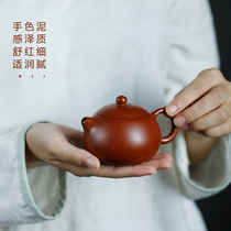 Authentic Yixing original mine handmade purple sand teapot home Tea Kung Fu teapot Dahongpao Zhuzhu clay pewter