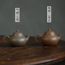 Yixing purple clay teapot pure handmade original ore downslope mud retro Mengchen pear-shaped pot pear-shaped kung fu teapot