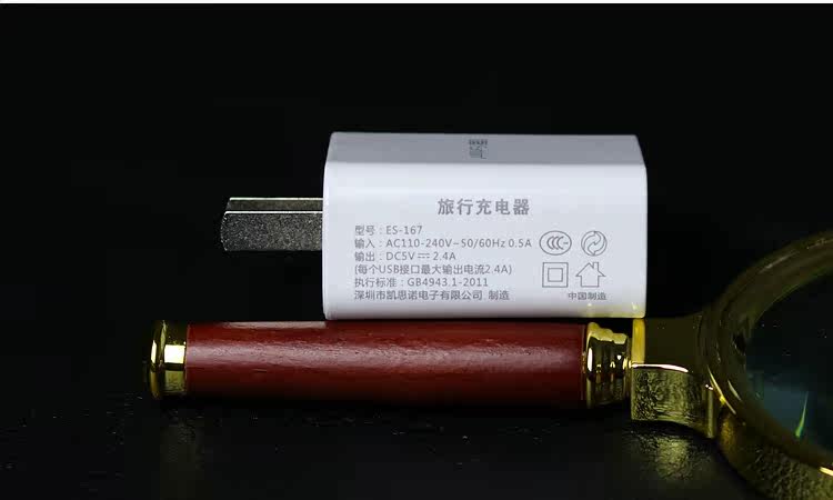 chargeur EARLDOM - Ref 1293504 Image 18