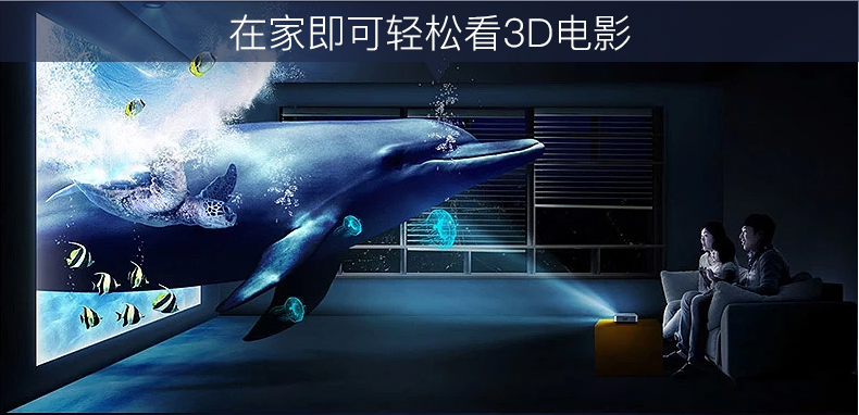 Âm nhạc tuyệt vời như máy chiếu siêu nhỏ X3S Máy chiếu 3D gia đình Máy chiếu 3D không dây thông minh 1080P điện thoại di động rạp hát tại nhà điện thoại di động Android Apple với màn hình mini cầm tay TV - Máy chiếu
