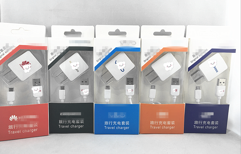 chargeur - Ref 1300673 Image 8