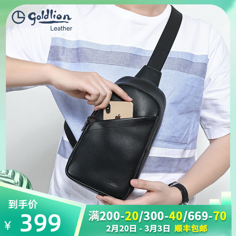 Jinlilai 2021 new men's bag cross-body shoulder bag men's chest bag cowhide shoulder bag large capacity men's chest bag